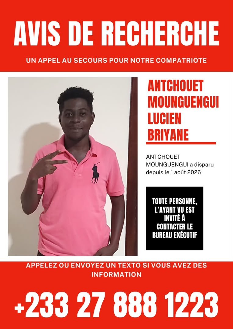 Avis de recherche — Antchouet Mounguengui Lucien Briyane